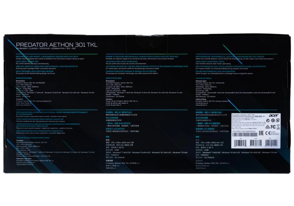Acer Predator Aethon 301 - TKL - Gateron Blue (CH)