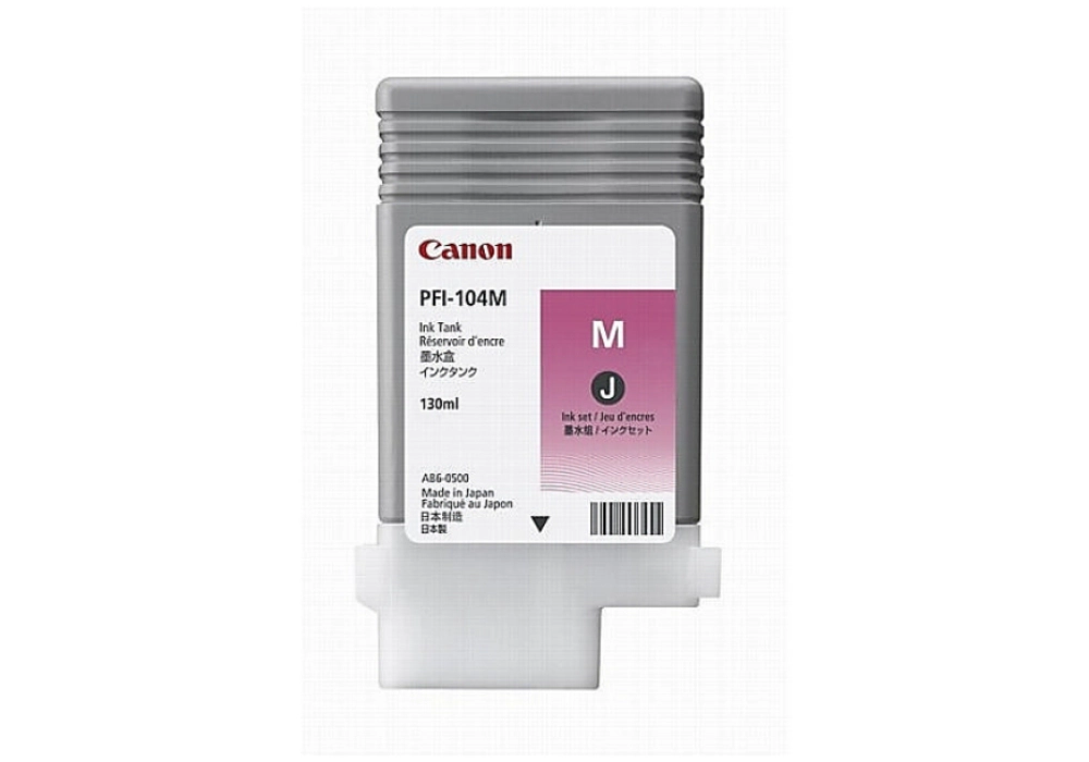 Canon Inkjet Cartridge PFI-104M (Magenta)