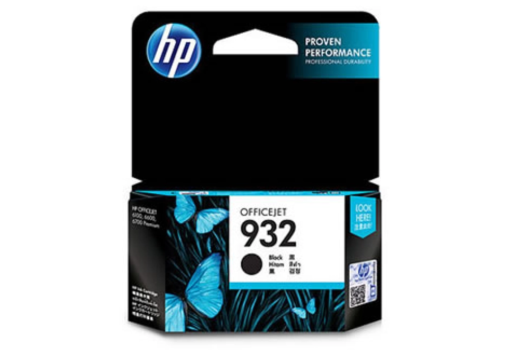 HP 932 Inkjet Cartridge - Black