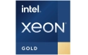 Intel Xeon Gold 5415+ - Tray