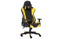 LC-Power Chaise de gaming LC-GC-600BY Jaune/Noir