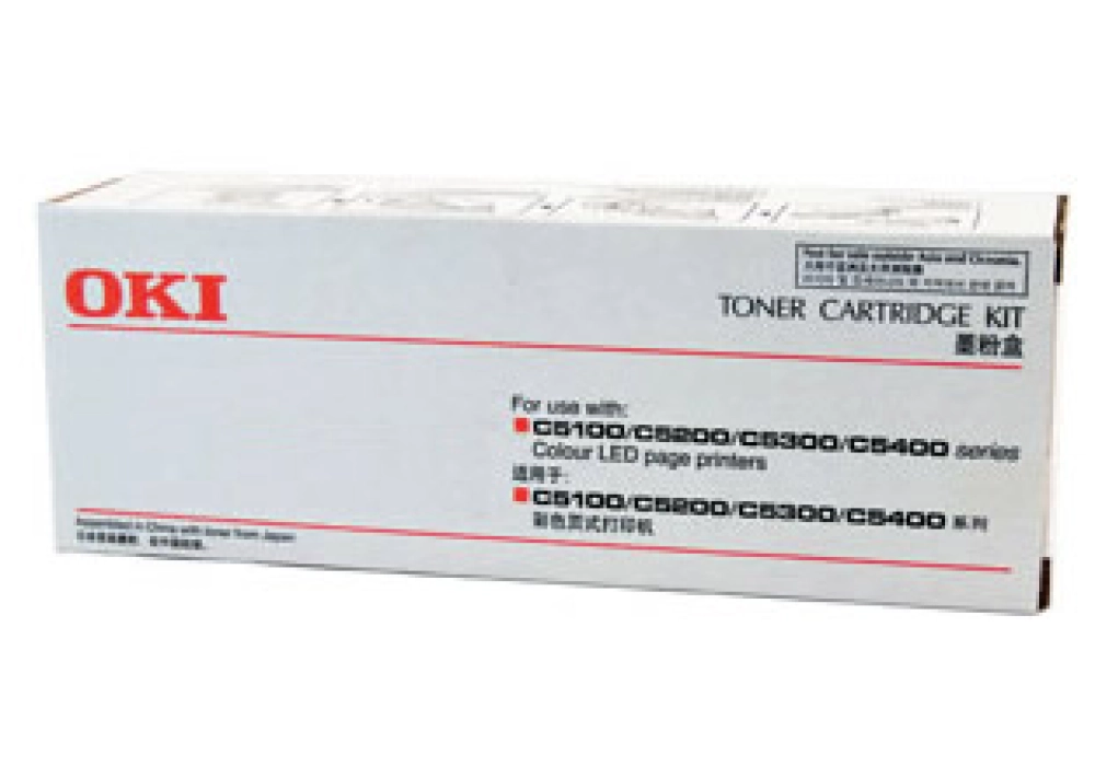 OKI Toner Cartridge - C310/330/510/530 - Black