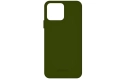 Urbany's Coque arrière Silicone iPhone 14 Pro Max (City Soldier)