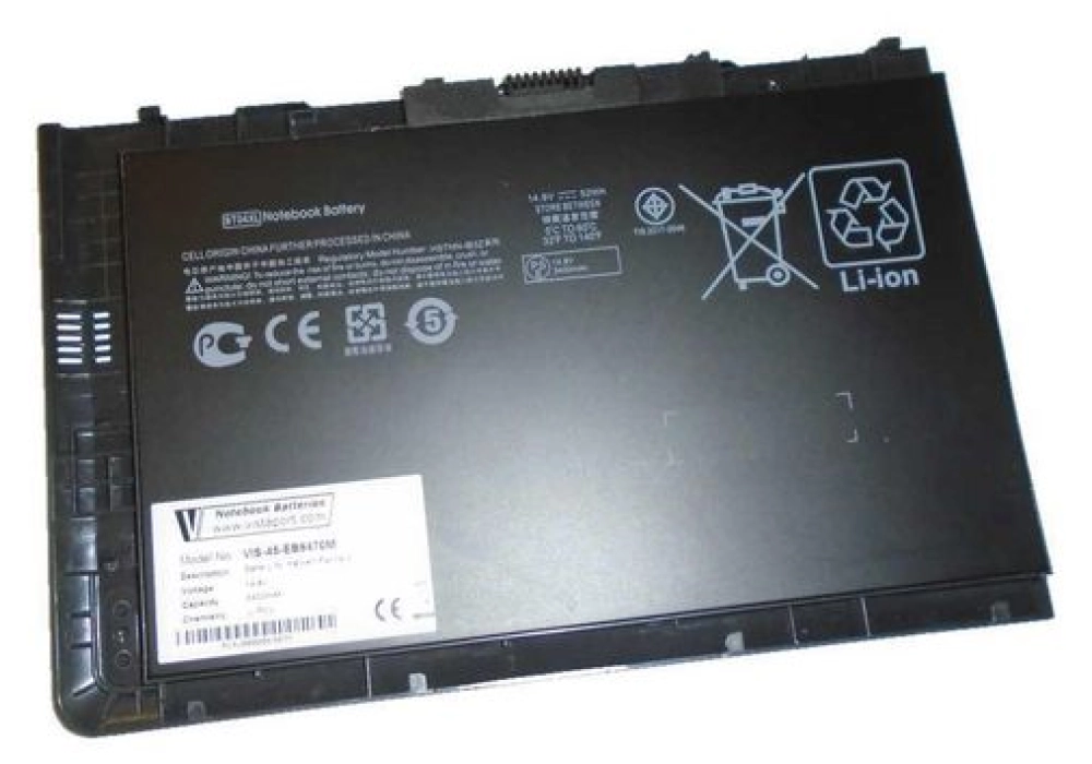 Vistaport Battery - HP EliteBook (VIS-45-EB9470M)